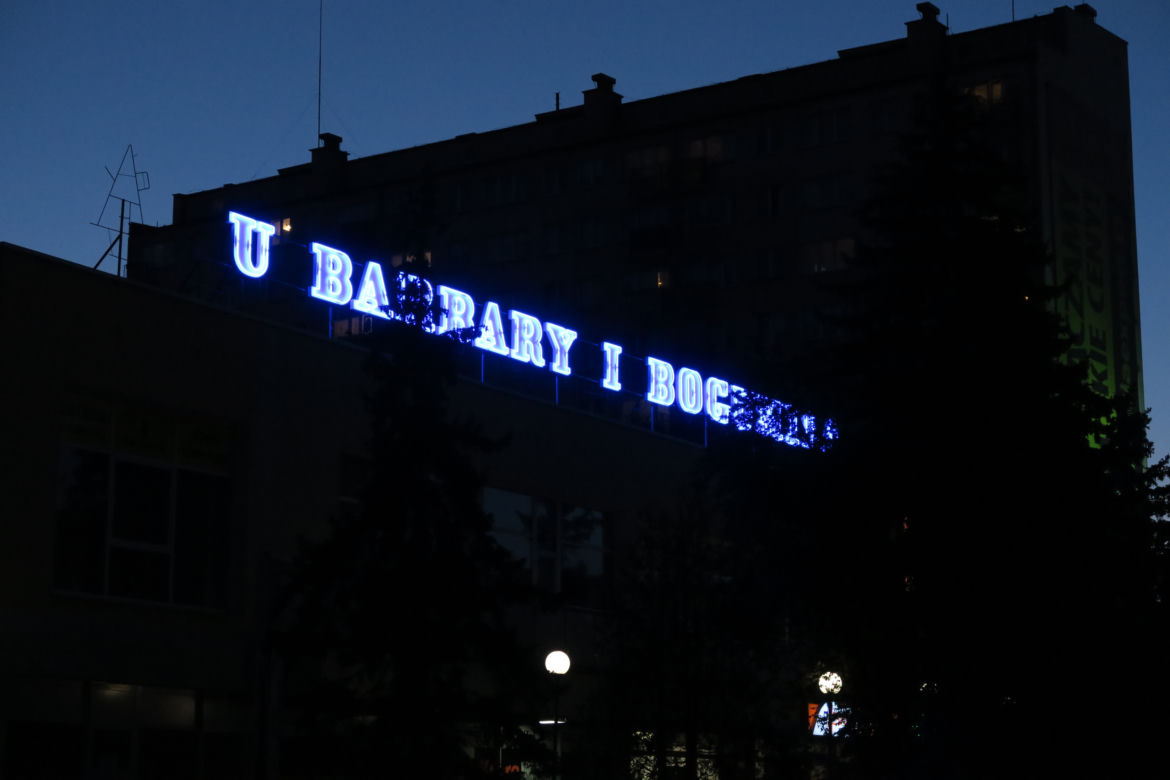 Historyczny neon znów rozświetla ulice Kalisza
