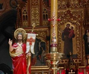 Bazylika św. Antoniego w Rybniku