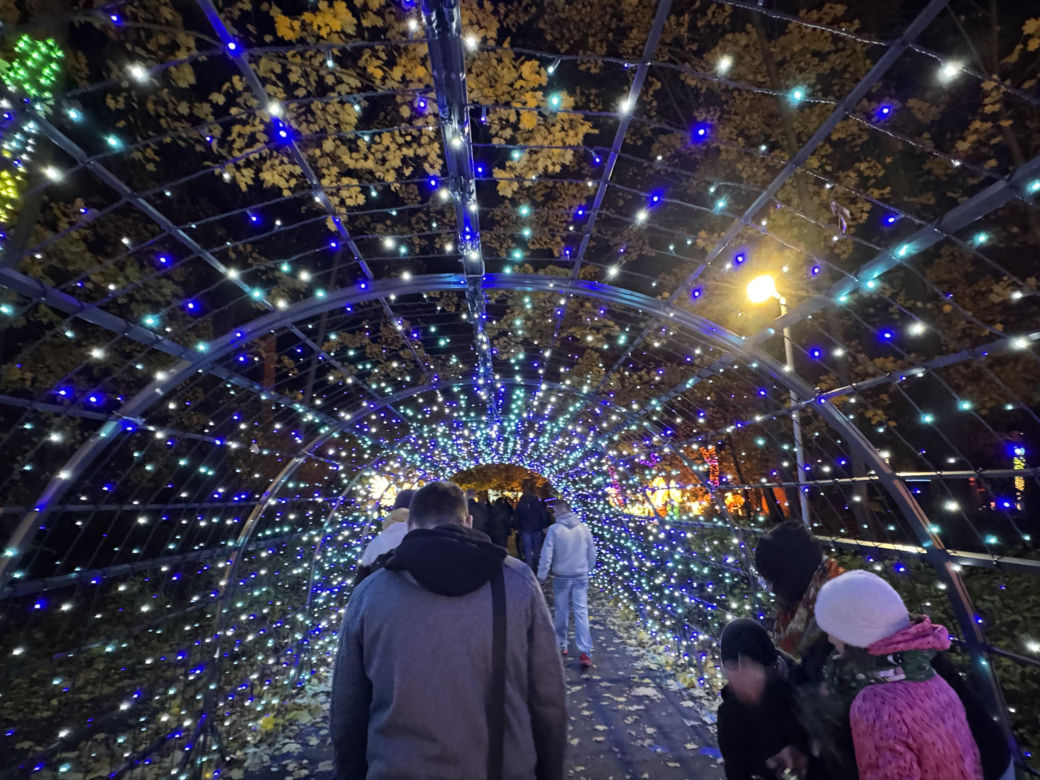 Garden of Lights we Wrocławiu