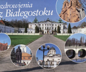 Białystok 1996-1998