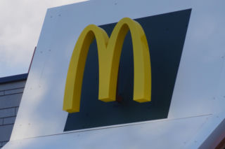 Tu powstanie nowy McDonald's w Białymstoku. Dziewiąta restauracja sieci w stolicy Podlasia