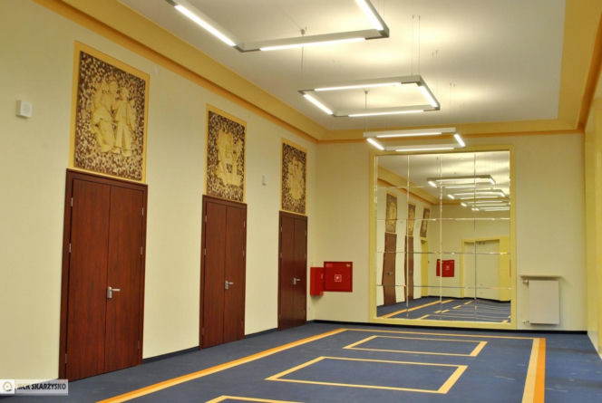 Miejskie Centrum Kultury w Skarżysku-Kamiennej