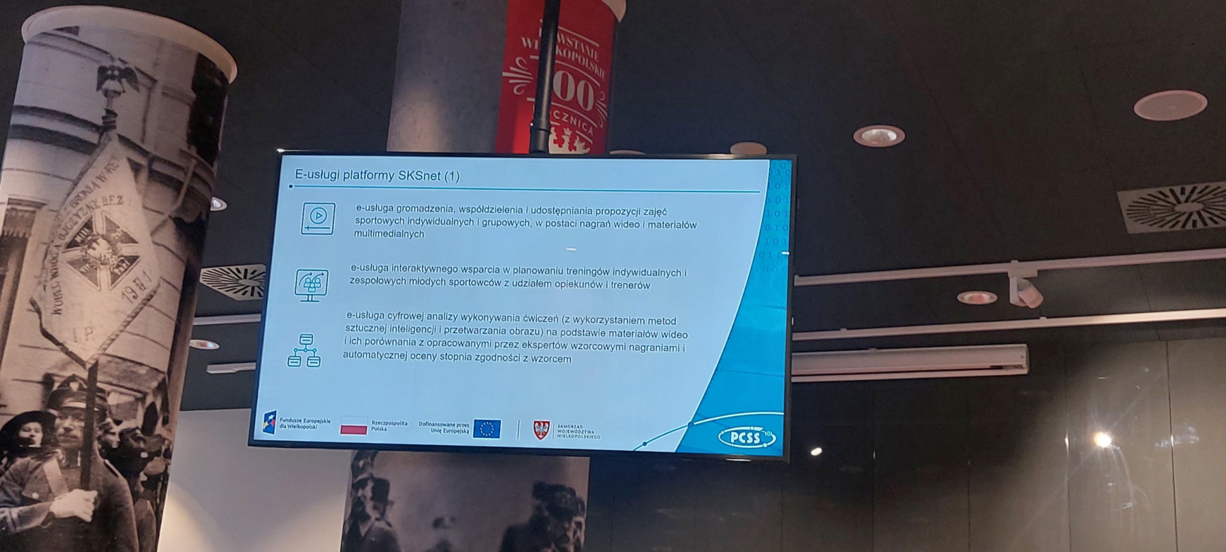 Wyjątkowa platforma powstanie w Poznaniu. Ma pomóc w trenowaniu różnych dyscyplin sportu