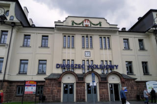 Na początek przyjęcie planu zagospodarowania przestrzennego. Władze miasta chcą stworzyć nowe centrum przesiadkowe przy dworcu PKP