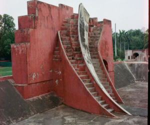 Instrumenty terenowe Dźantar Mantar