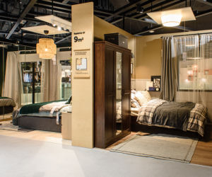 Nowa Ikea Warszawie