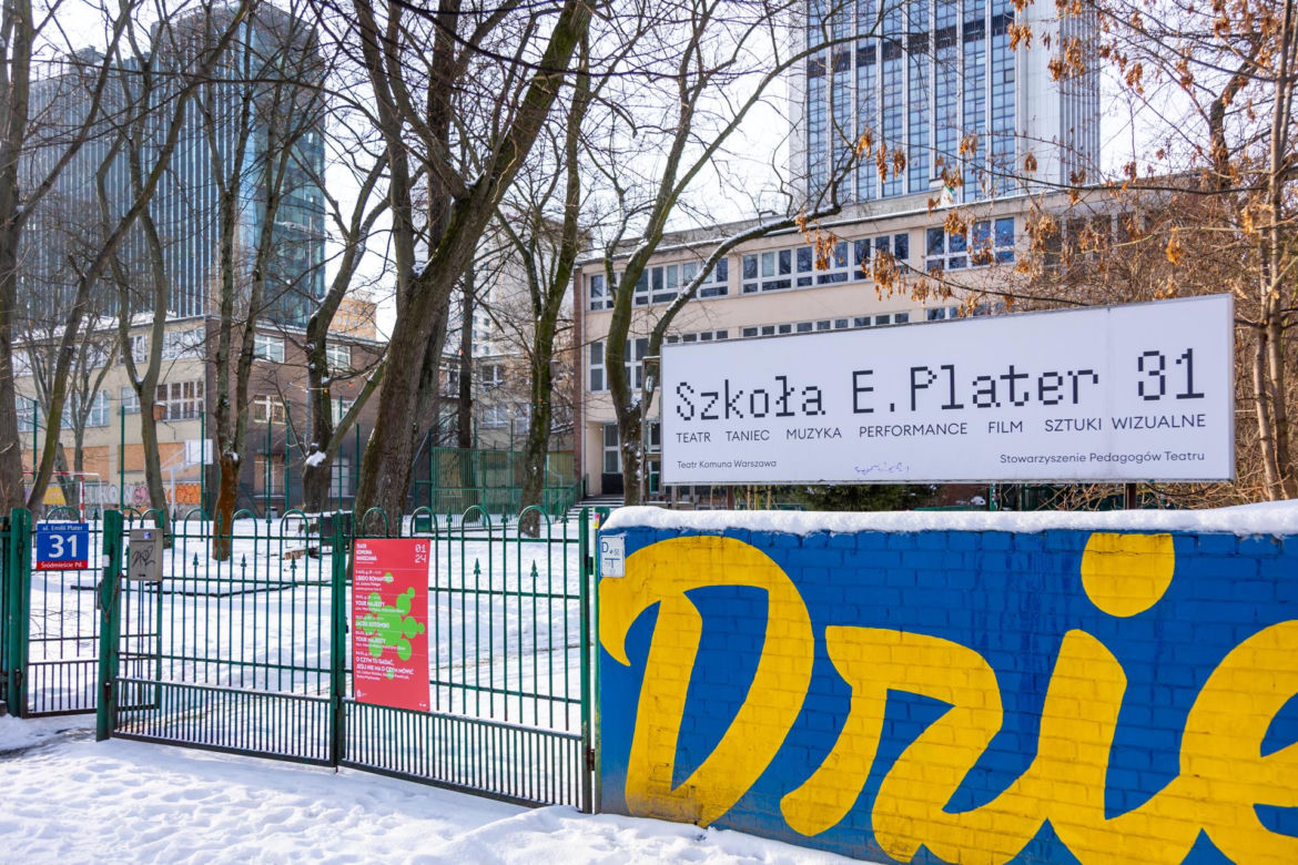 Działka przy Emilii Plater 29–31