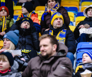 Arka Gdynia - GKS Katowice: Zdjęcia kibiców z meczu 22. kolejki PKO BP Ekstraklasy