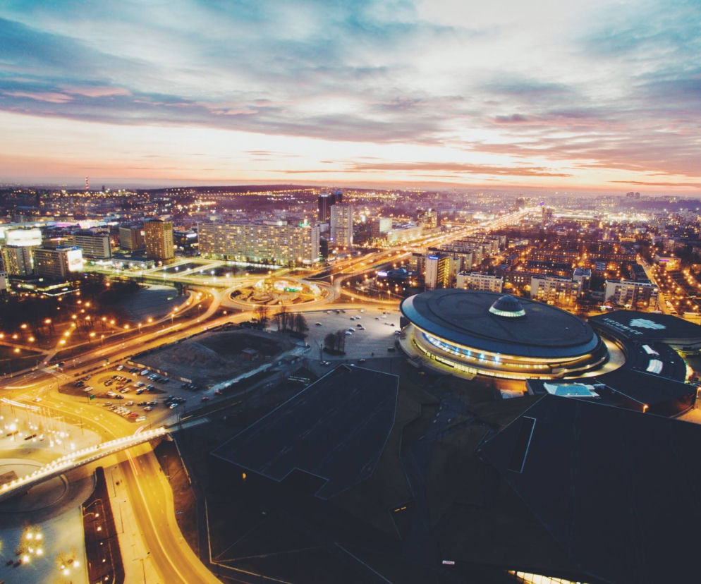 Katowice z lotu ptaka
