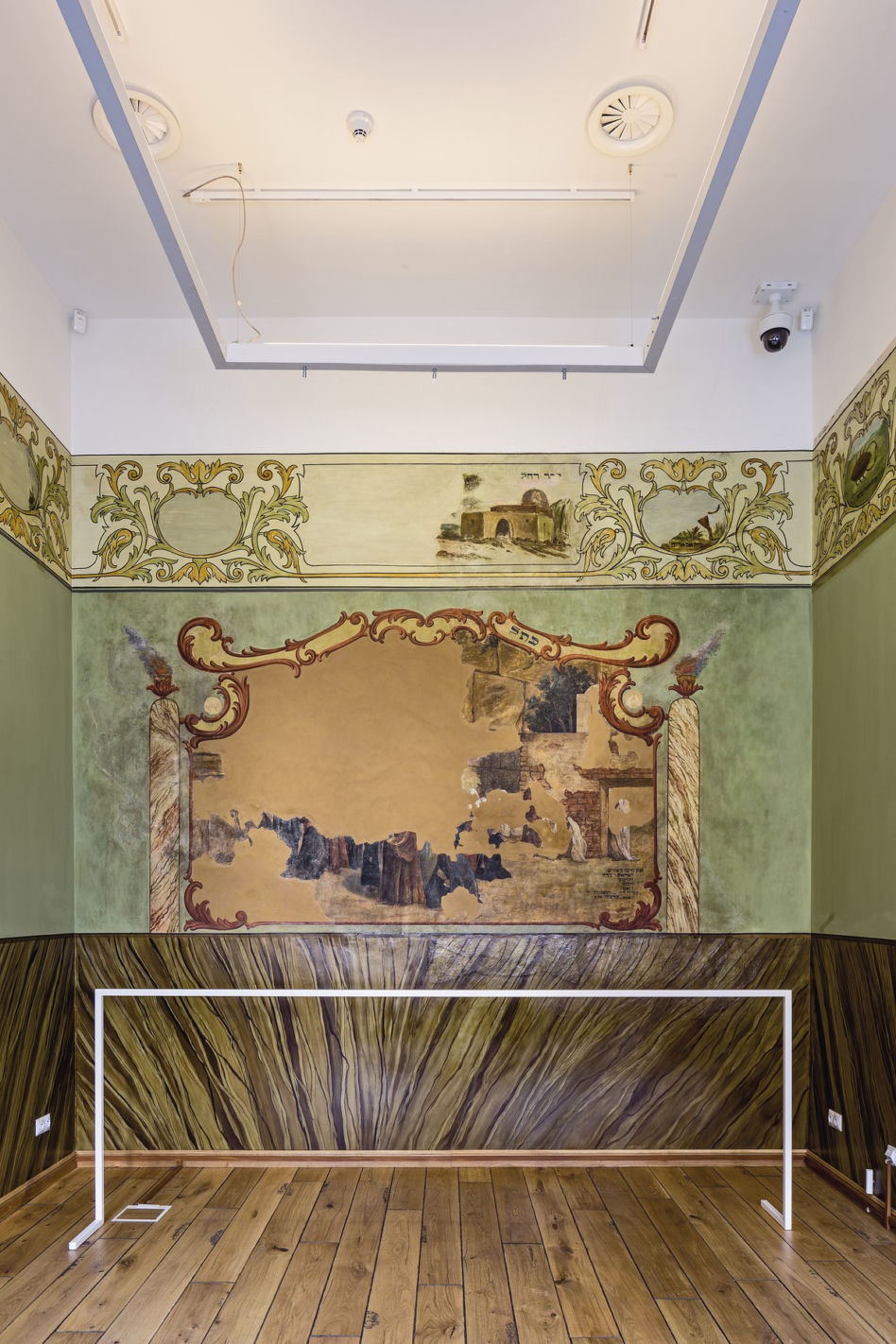 Muzeum Pragi w Warszawie