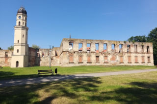 Zamek w Strzelcach Opolskich