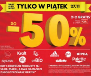 produkty wybranych marek 2 + 2 gratis