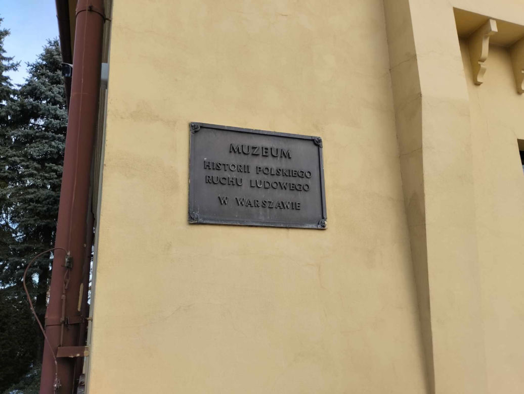 Żółta Karczma w Warszawie