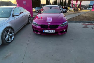 Stacja Skolima, Czeremcha