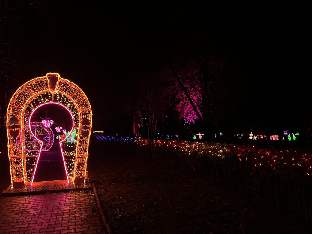 Park Miliona Świateł Zabrze - zdjęcia, cennik 2023/2024