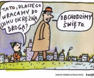 Memy