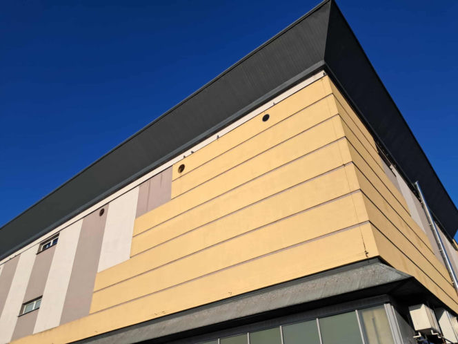 Dom handlowy "Bartek" w Skarżysku-Kamiennej (2026)