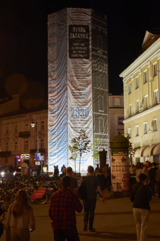 Noc Kultury 2017