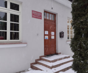 Ulica Kazimierzowska i zabytkowy budynek Mazowieckiego Ośrodka Doradztwa Rolniczego w Siedlcach w połowie lutego 2021