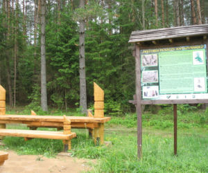 Szlak Powstania Styczniowego w Puszczy Knyszyńskiej - Supraśl