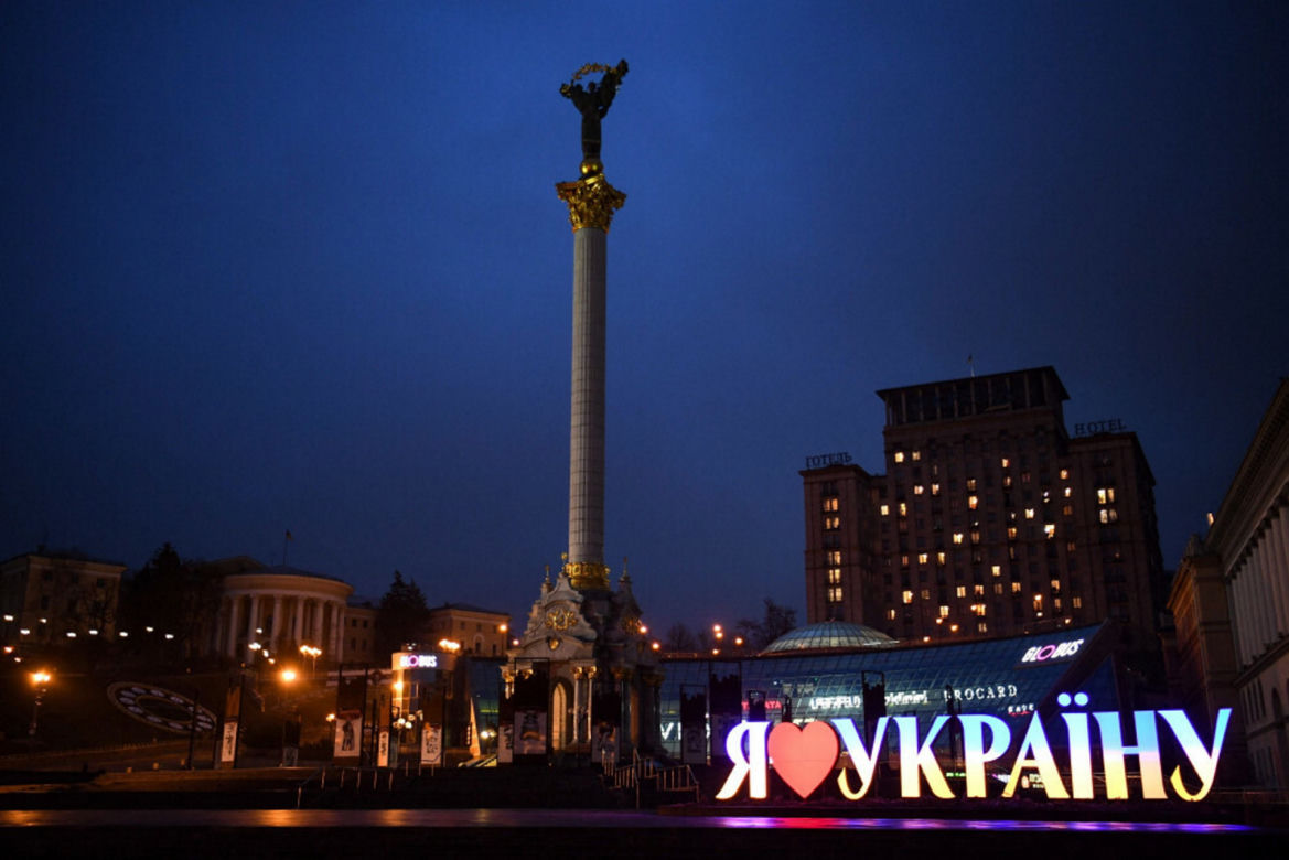 Wojna na Ukrainie