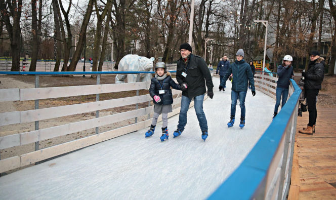 Lodowisko w Parku Jordana w Krakowie