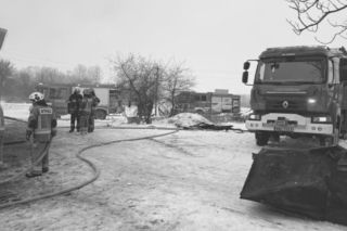 Tragiczny pożar w Ziomakach