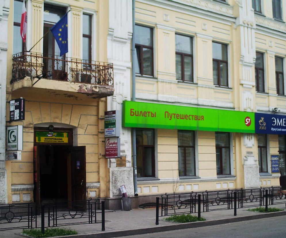 Polski konsultat w Irkucku