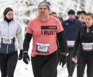 Za nami kolejny bieg z cyklu City Trail w Katowicach w pięknej, zimowej aurze