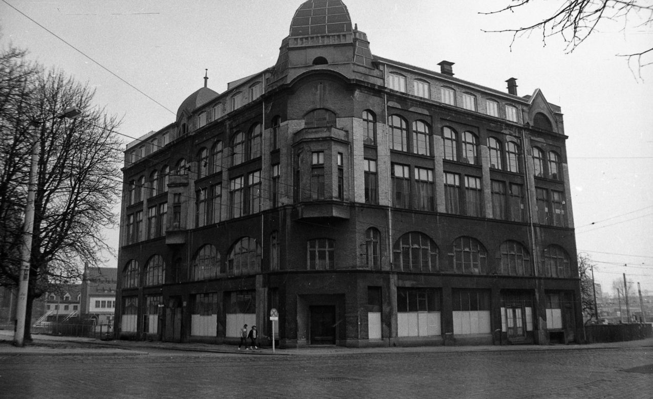 Stara Drukarnia kiedyś