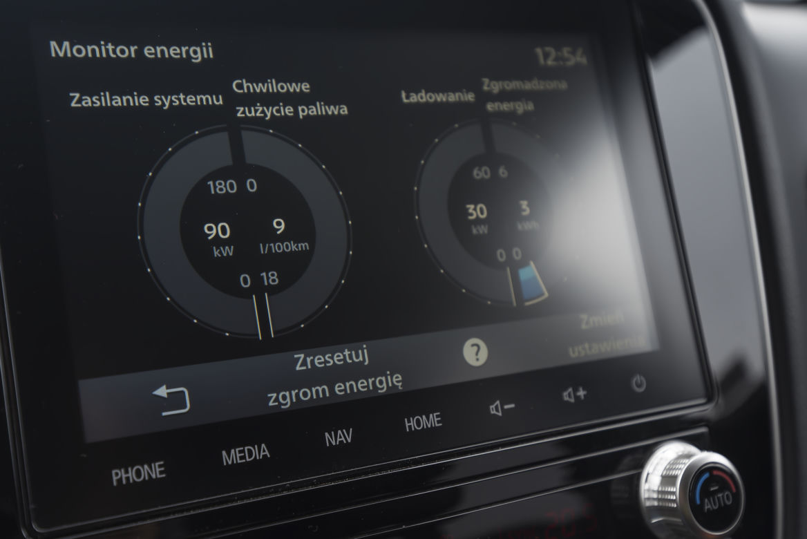 Mitsubishi Outlander PHEV 224 KM Instyle Plus 4WD S-AWC