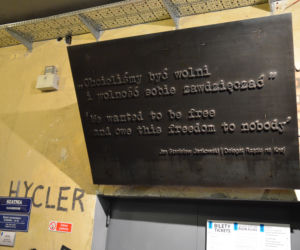 Muzeum Powstania Warszawskiego