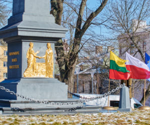 Jubileusz Unii Lubelskiej. Prezydenci Polski i Litwy w Lublinie