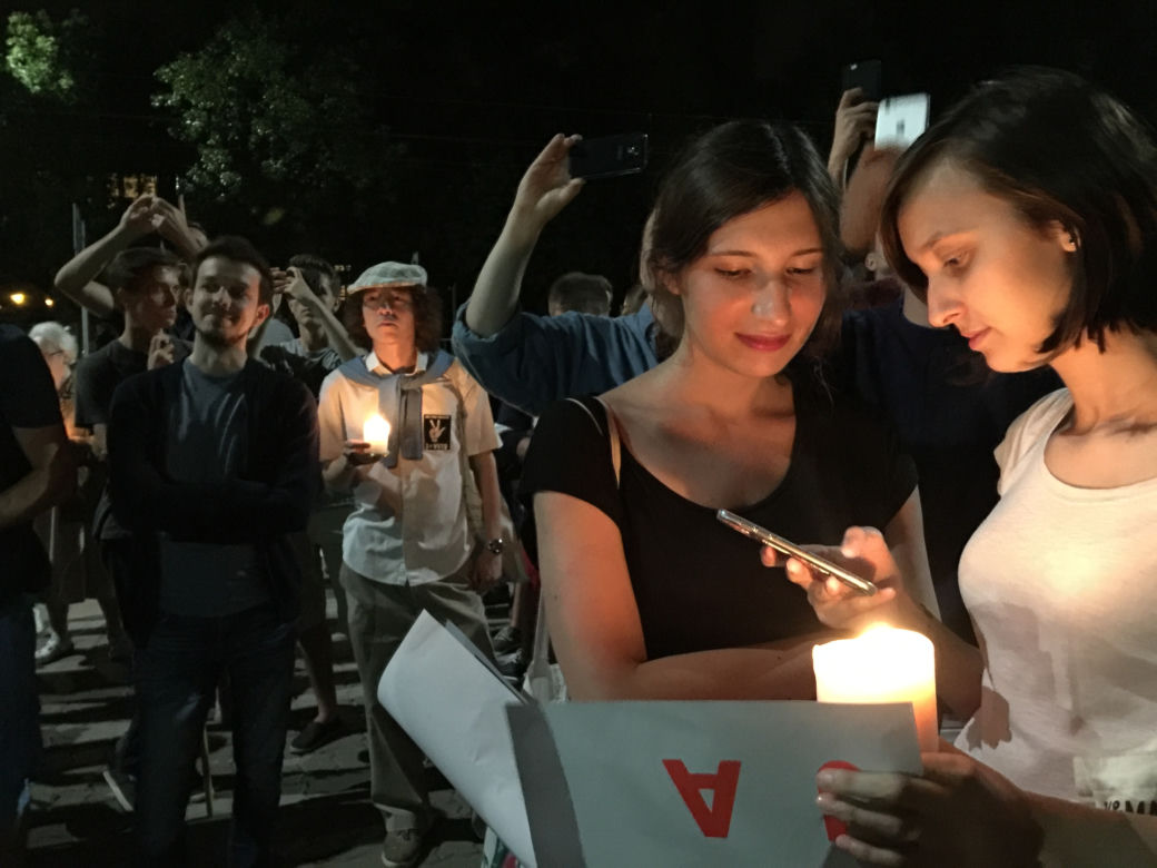 Protest przed domem Jarosława Kaczyńskiego, 22 lipca