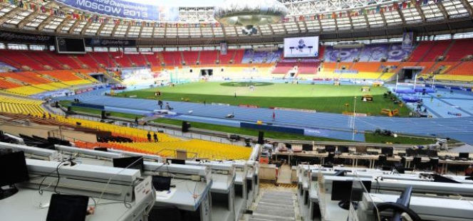 ROSJA 2018 STADIONY. W których miastach odbędą się MŚ w Piłce Nożnej? 