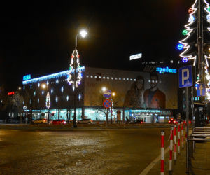 Białystok. Dekoracje świąteczne 2019/2020