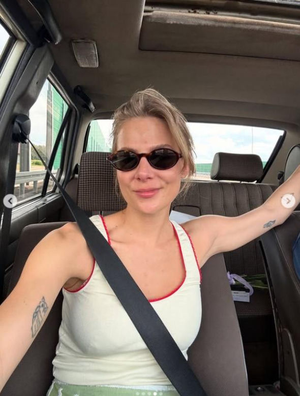 Marta Wierzbicka