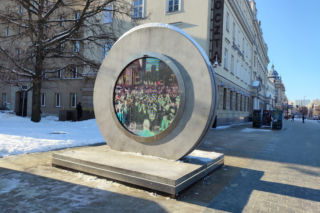 Kolejne miasto widać przez Portal. Tym razem Lublin łączy się z Azją