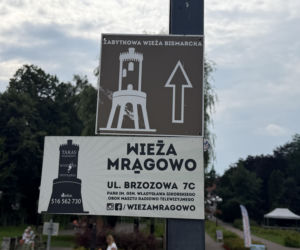 Eska Summer City w Mrągowie