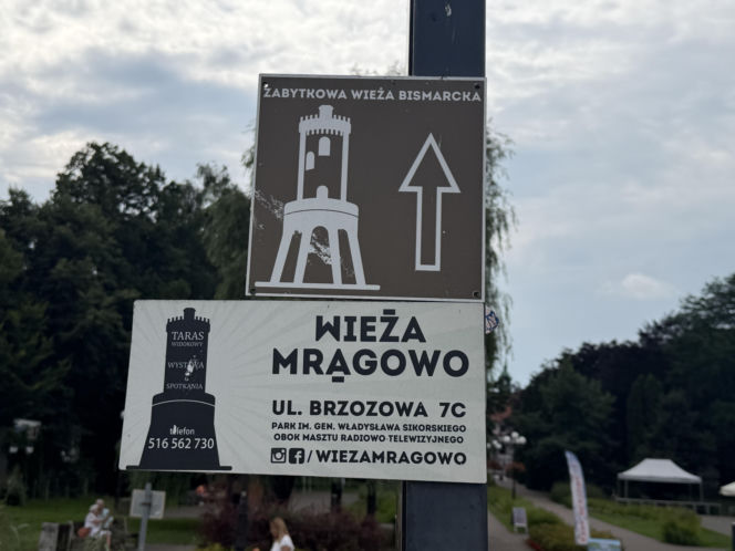 Eska Summer City w Mrągowie