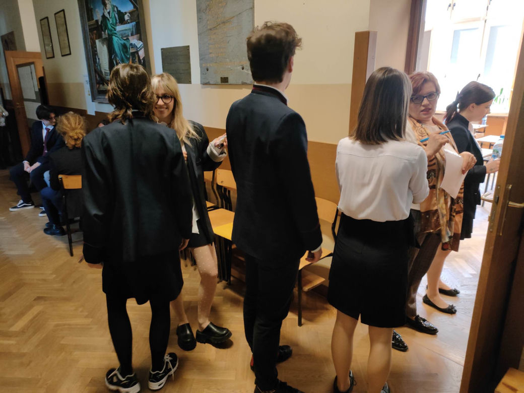 I LO im. Mikołaja Kopernika w Łodzi