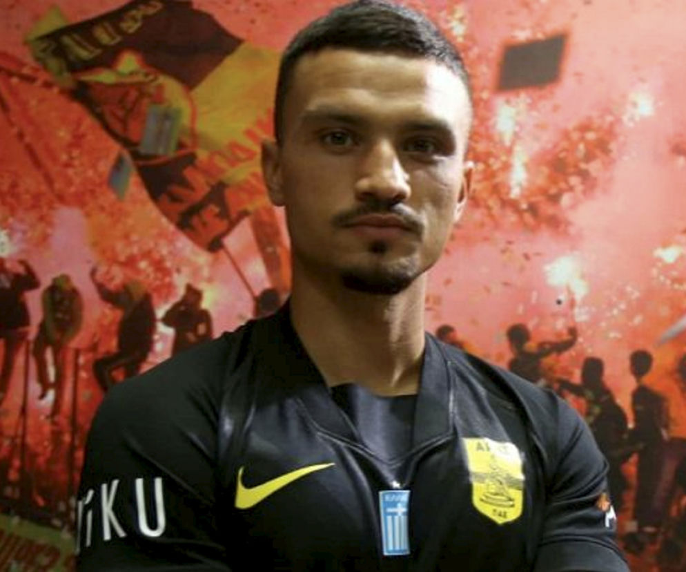 Cristian Ganea