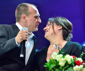 KUKIS KISS KISS