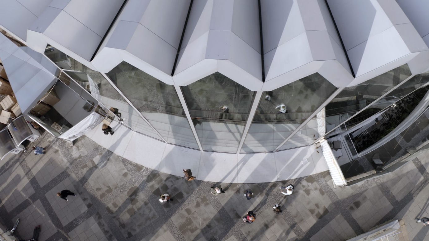 Rotunda PKO BP