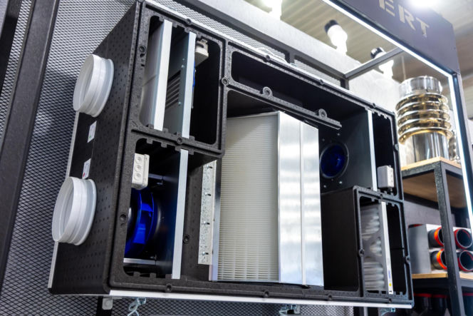 Międzynarodowe Targi Techniki Grzewczej, Wentylacyjnej i Klimatyzacyjnej 2026 już trwają