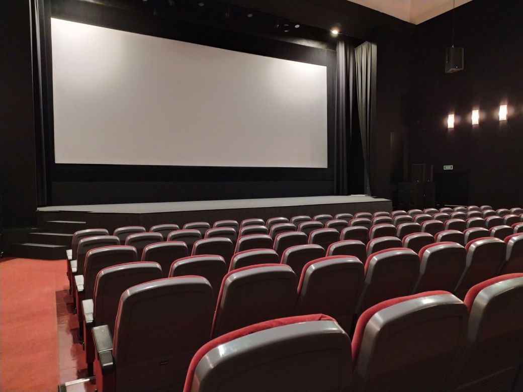 Kino Marzenie w Tarnowie