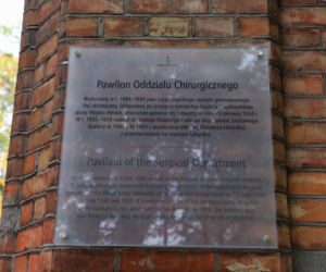 Warszawa dawniej i dziś. Szpital Ujazdowski