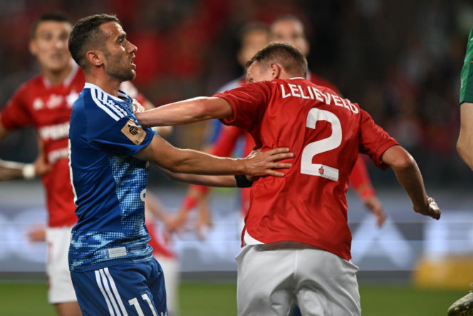 Wisła Kraków - Wisła Płock: Zdjęcia kibiców i zawodników z meczu 3, kolejki PKO BP Ekstraklasy