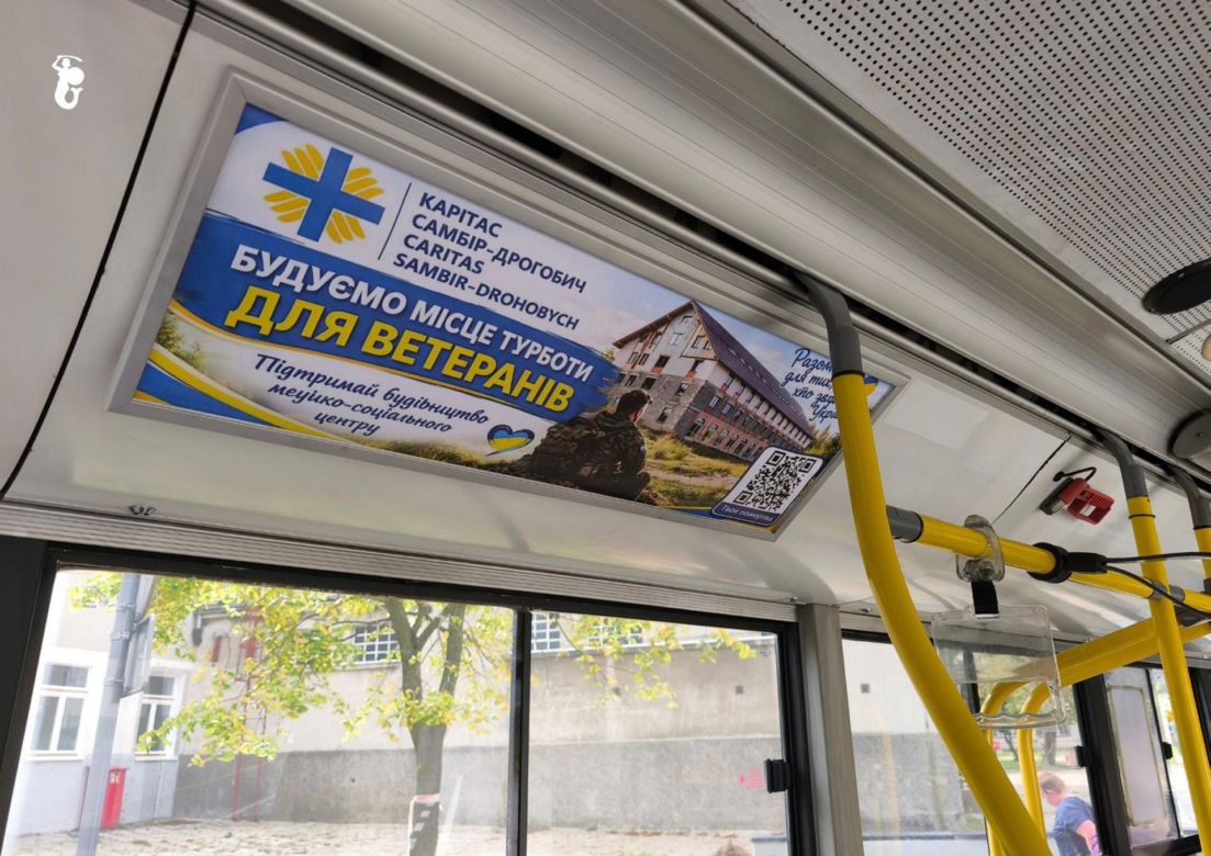 Z Warszawy na Ukrainę. Autobusy pomogą mieszkańcom
