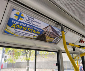 Z Warszawy na Ukrainę. Autobusy pomogą mieszkańcom